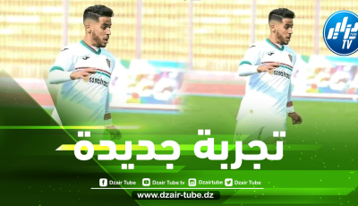 بن غيث يقترب من مغادرة البطولة الجزائرية