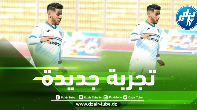 بن غيث يقترب من مغادرة البطولة الجزائرية