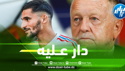 أولاس يصدم حســام عوار !