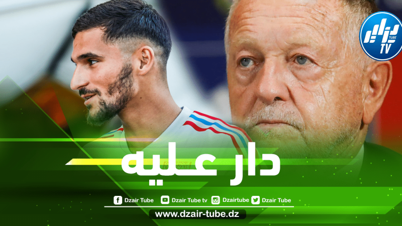 أولاس يصدم حســام عوار !