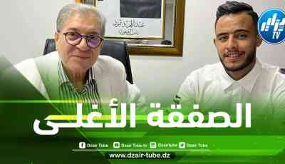 قادما من شبيبة الساورة…..شباب بلوزداد يتعاقد مع بلعيد حميدي مقابل 3.5 مليار