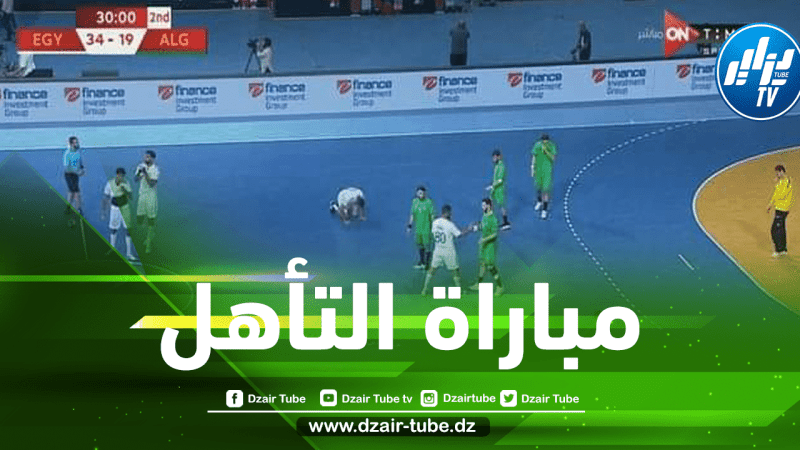 توقيت مباراة الجزائر و غينيا…و القنوات الناقلة