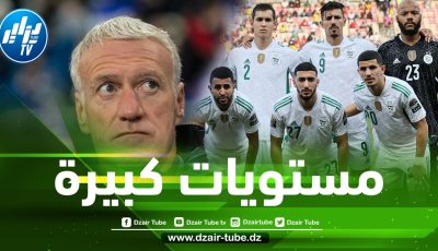 الصحافة الفرنسية تضغط على ديشامب لخطف ”الفنان” من المنتخب الجزائري