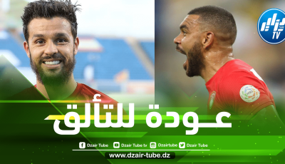 بالــفيديو…ثنائية شافعي و سوداني ضد نادي ”ابولون لاريسا” السلوفيني
