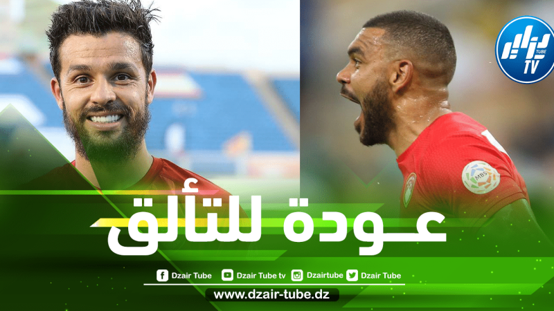 بالــفيديو…ثنائية شافعي و سوداني ضد نادي ”ابولون لاريسا” السلوفيني