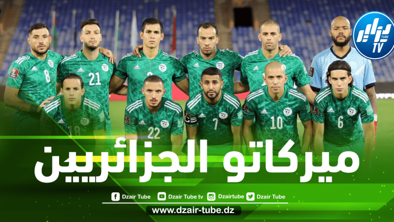 مــهاجم الخضر على أبواب الخليج