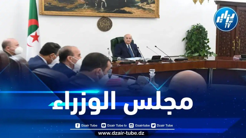 قانون المالية التكميلي على طاولة مجلس الوزراء اليوم
