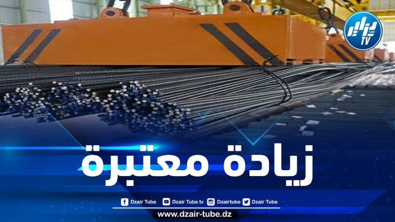هذه هي قيمة صادرات مركب توسيالي للحديد والصلب خلال السداسي الأول من سنة 2022