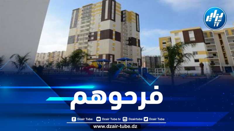 تسليم أكثر من 43 ألف سكن ترقوي عمومي على المستوى الوطني