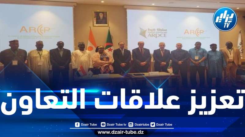 إبرام مذكرة تفاهم بين سلطة ضبط البريد والاتصالات الالكترونية ونظيرتها النيجرية