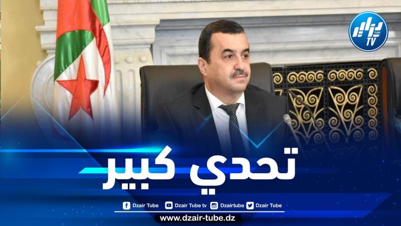 توقعات بارتفاع صادرات الجزائر من الغاز الطبيعي المميع إلى هذا المستوى في 2022