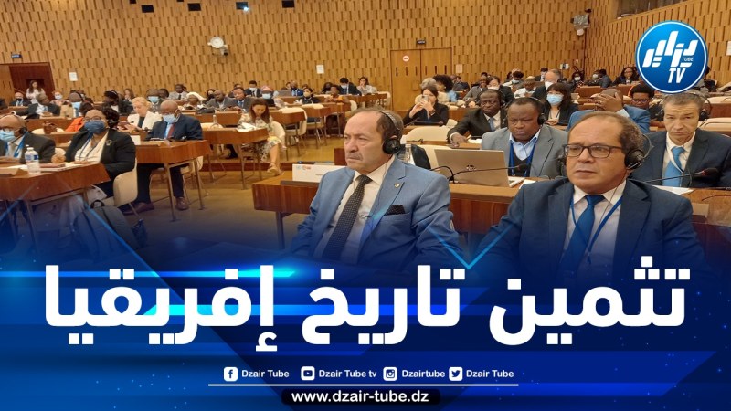 تقام بمقر منظمة اليونسكو.. بلعابد يشارك بباريس في فعاليات القمة التحضيرية حول “التحول في التربية”