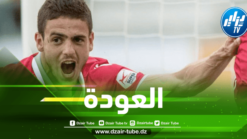 رسمـــــــــيا…أيوب عبد الـــلاوي يغادر الإتفاق و يقترب من العودة إلى الدوري الجزائري