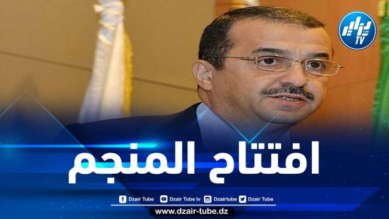 عرقاب يجري زيارة عمل لولاية تندوف هذا السبت