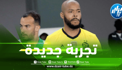 مبولحي يقترب من الإنتقال إلى فريقه الجديد