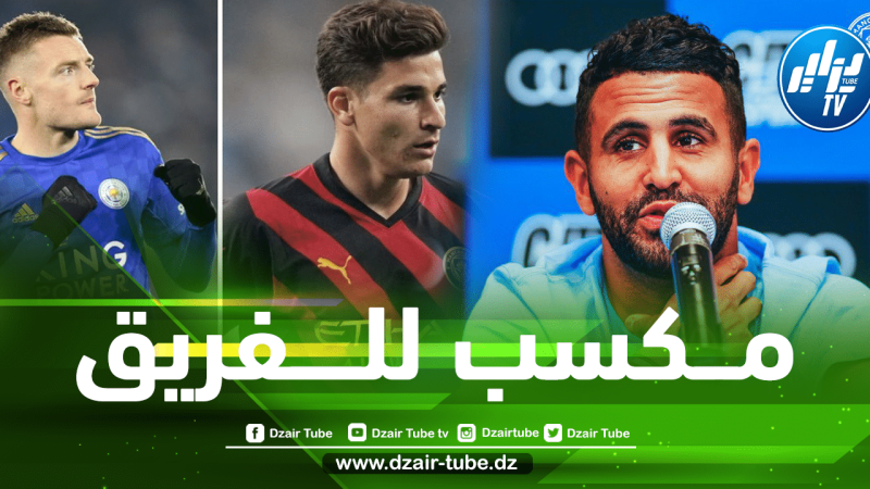 محرز : ألفاريز يذكرني بـ جيمي فاردي !