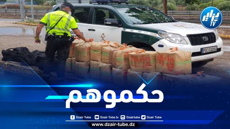 الحرس المدني الإسباني يحجز 66 قنطارا من الكيف القادم من المغرب