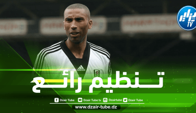 المغربي وادو يشيد بنجاح الجزائر في تنظيم الألعاب المتوسطية