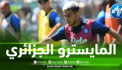 ونّاس يخلط أوراق سباليتي