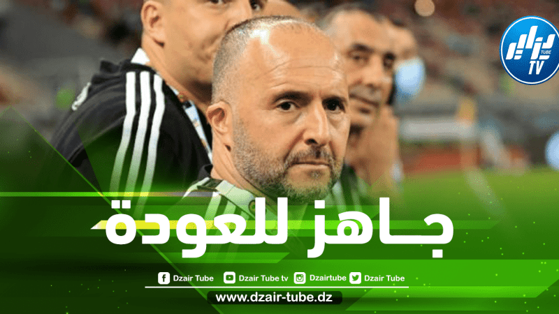 ”القناص” ينطلق بقوة و يبعث رسالة قوية للكوتش جمال بلماضي من أجل العــودة إلى المنتخب الوطني!