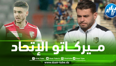 عبــــــــد اللاوي وجحنيط مفاجأة “سوسطارة” في الميركاتو