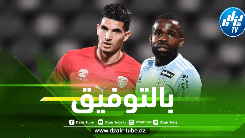 فــرحات على أعتاب الدوري التركي