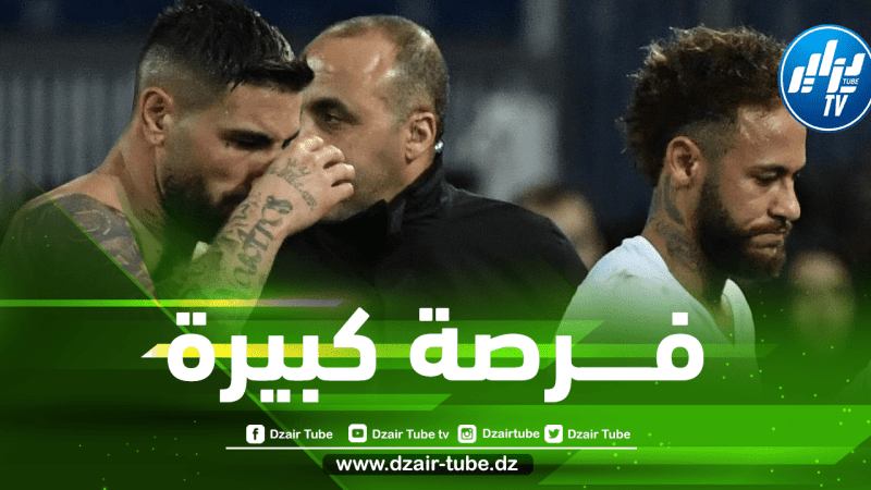 هل سيسهل نيمار عملية إنتقال أندي ديلور إلى باريس سان جيرمان ؟