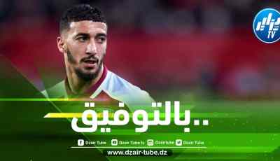 بــن رحمة مرشح للعودة إلى فريقه السابق