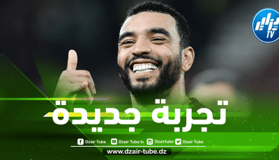 رسمـــيا…بلال عمراني يغادر نادي كلوج الرومــاني