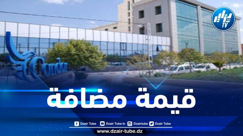 كوندور تصدّر شحنة من 18 حاوية من الأجهزة الكهرومنزلية إلى ليبيا