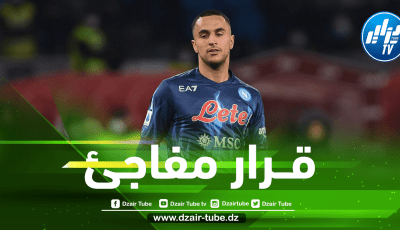 نابولي يصــــــــــدم الأندية المهتمة بضم آدم وناس