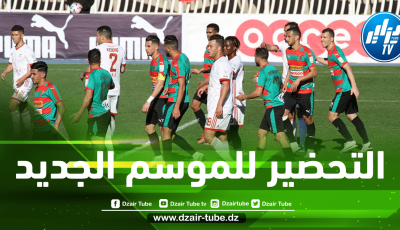 الفرق الجزائرية تستعد لإجراء تربصات تحضيرية خارج الوطن