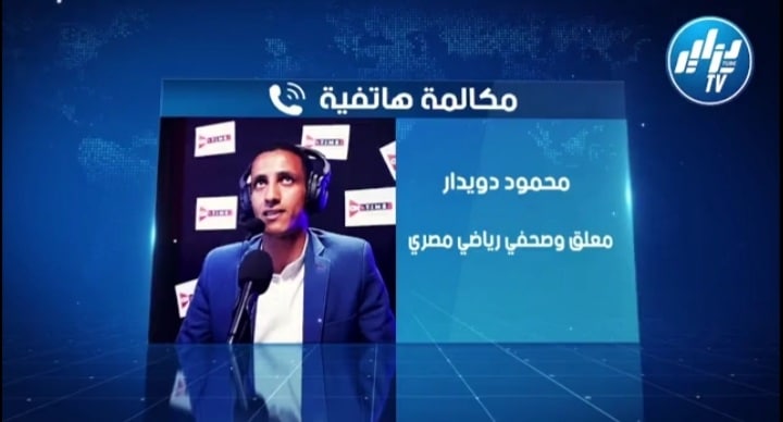 المعلق المصري محمود دويدار لدزاير توب…ألعاب البحر الأبيض المتوسط في الجزائر كانت إستثنائية
