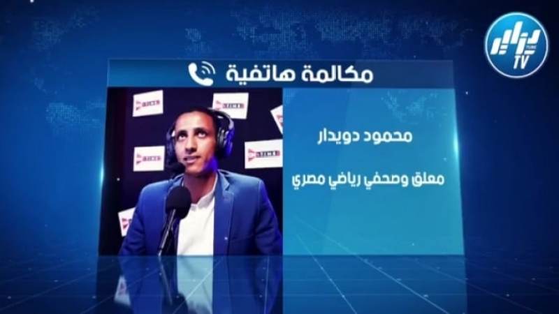 المعلق المصري محمود دويدار لدزاير توب…ألعاب البحر الأبيض المتوسط في الجزائر كانت إستثنائية