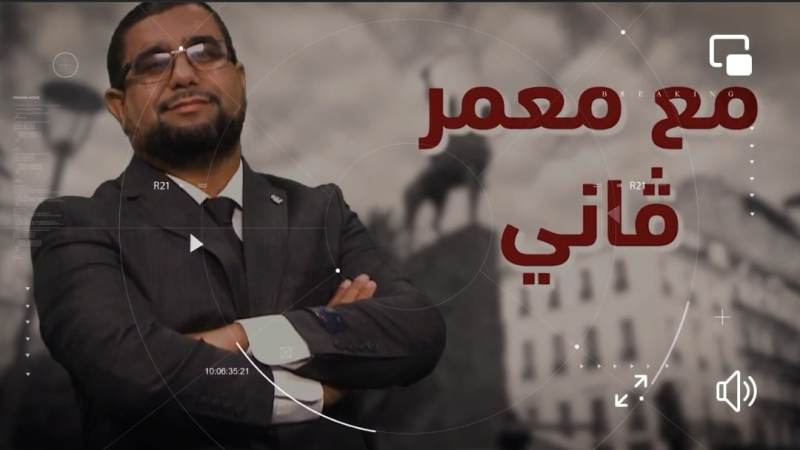 بالفيديو: كلام قوي عن ذكاء  الرئيس تبون وكيف صالح بين إسماعيل هنية و محمود عباس …الصحافي معمر ڨاني يعري أعداء الجزائر المرعوبين …