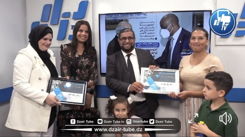 بالفيديو: عمال مجمع دزاير توب وعلى رأسهم السيد المدير العام الصحافي “معمر قاني” يحتفلون بالذكرى الثانية لتأسيس جريدة “دزاير سبور”…