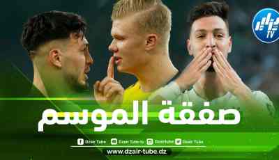 “بن سبعيني” مطلوب في “بايرن ميونيخ” الألماني!