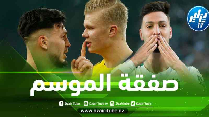 “بن سبعيني” مطلوب في “بايرن ميونيخ” الألماني!