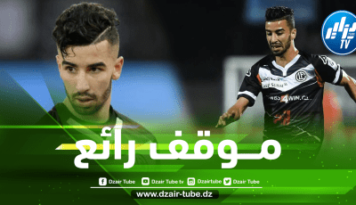 بعد أحمد طوبة…عمورة يرفض السفر إلى الكيان الصهيوني للمشاركة في الدور التصفوي المؤهل لدوري المؤتمرات الاوروبي