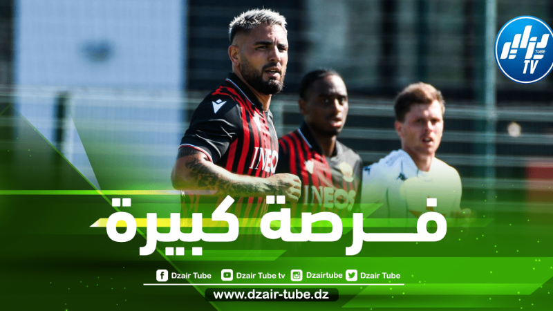 بطلب من المدرب غالتييه….أندي ديلور على رادار باريس سان جيرمان
