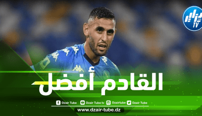في انتظار حسم وجهته المقبلة….”غلام” يواصل تدريباته الشاقة على إنفراد