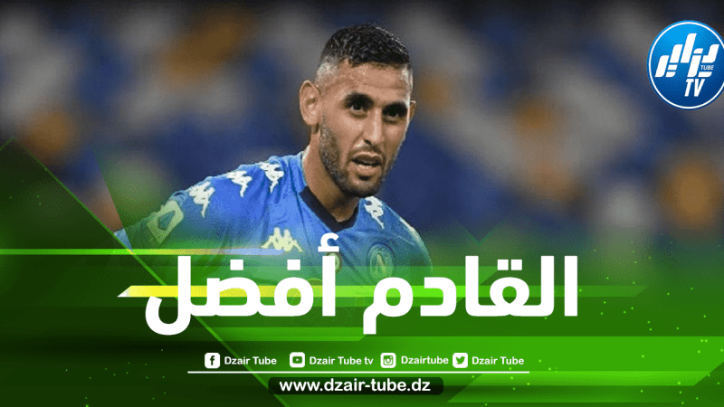 في انتظار حسم وجهته المقبلة….”غلام” يواصل تدريباته الشاقة على إنفراد