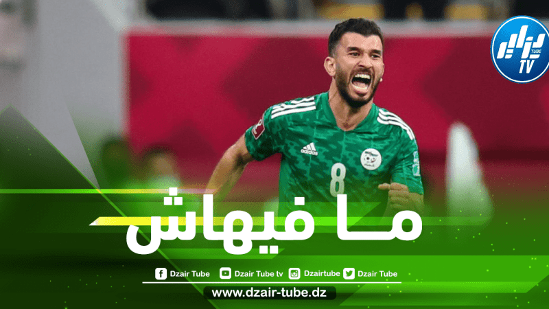 بعدما إشترط راتبا شهريا يفوق الــ500 مليون سنتيم….سعيود يسقط من حسابات “مولودية الجزائر”