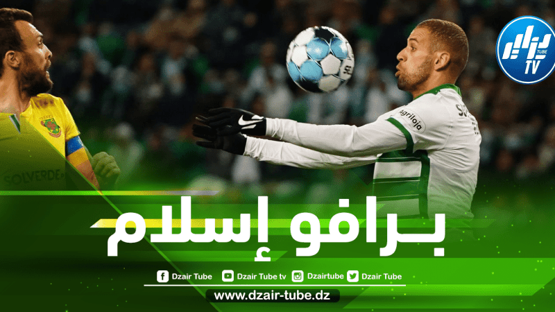 خطـــوة واحدة تفصل سليماني على التوقيع مع فريق إنجليزي عريق !
