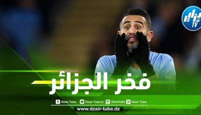 محرز مرشح لجائزة أفضل لاعب إفريقي سنة 2022