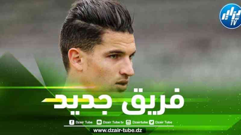 فرحات:” أنا جد سعيد بتواجدي هنا ، وسأعمل جاهدا على تقديم موسم رائع”