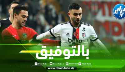 رشيد غزال…أنا متشوق كثيرا لدخول أجواء المنافسة الرسمية