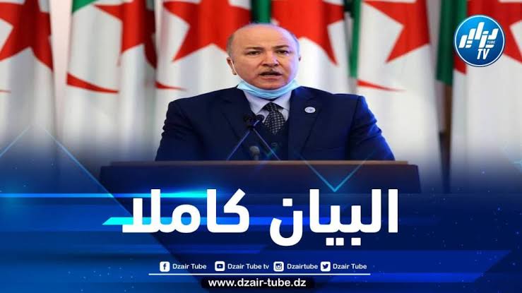 مخرجات اجتماع الحكومة برئاسة الوزير الأول