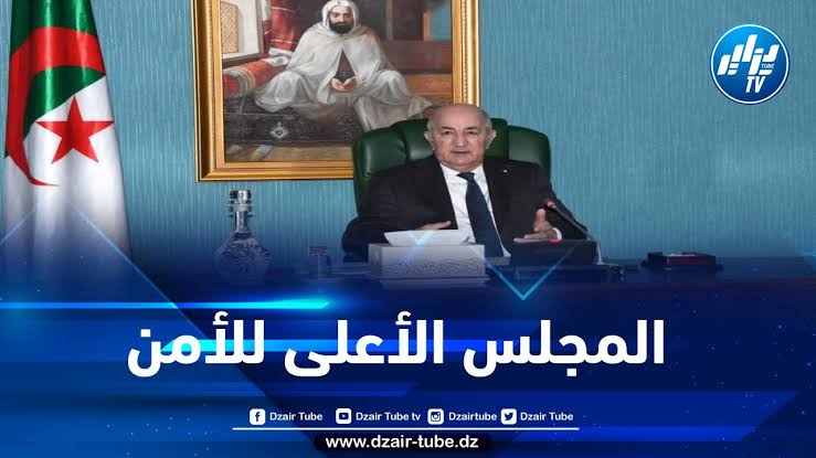 الرئيس تبون يترأس اجتماعا للمجلس الأعلى للأمن