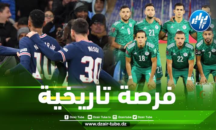 باريس سان جيرمان يستهدف ضم مهاجم الخضر